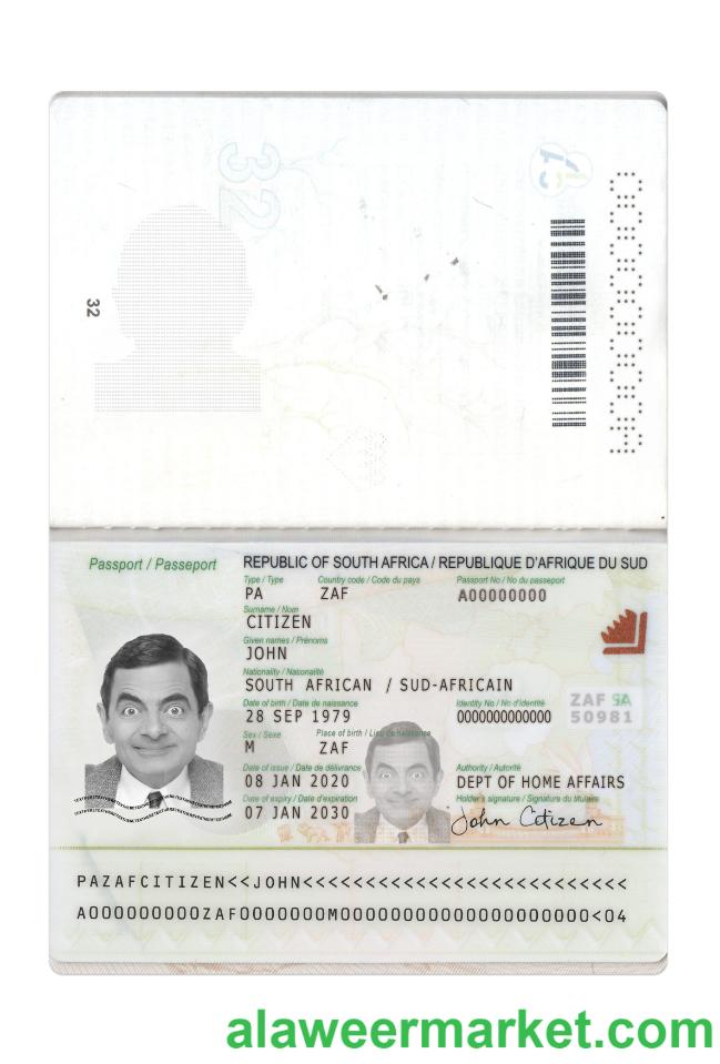 South Africa passport 2020-present